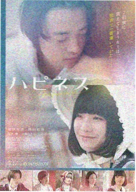 平凡的荣耀-经典台词
