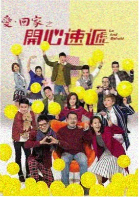 平凡的荣耀-职场指南